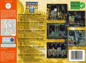 New Tetris, The (Europe) box cover back